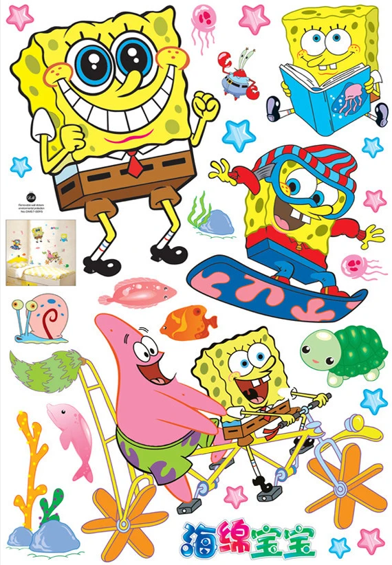 spongebob wall decal