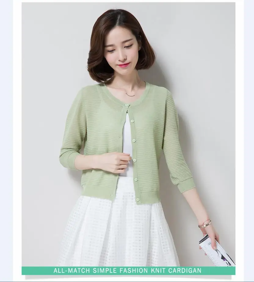 QQ20170708200227