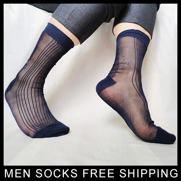 Прозрачные полосатые Формальные носки для костюма для мужчин Фетиш коллекция сексуальные прозрачные мягкие деловые джентльменские носки мужские чулки