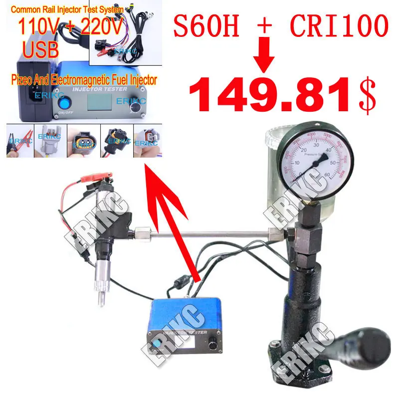 ERIKC Auto Engine Diesel Injector Test Machine And Common Rail Fuel