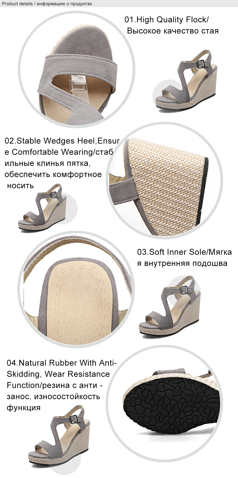 shoes women