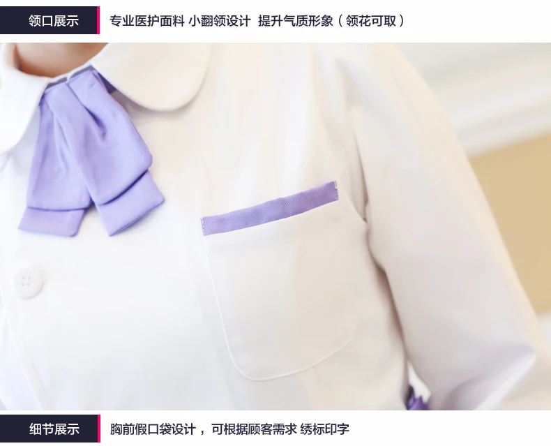Korean Version Nurse Uniform Short-sleeved Scrubs Medical Uniforms Women Hospital Beauty Salon Dental Clinic Pharmacy Overalls