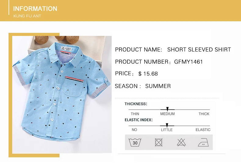 Летняя хлопковая рубашка с коротким рукавом и отложным воротником, Новое поступление, известный бренд в Китае, кунг-фу муравей 1463