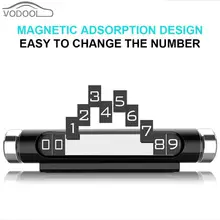 Светящаяся вращающаяся Автомобильная Временная парковочная карта номер телефона пластина Магнитная Адсорбция дизайн светится в темноте номер телефона. Пластина