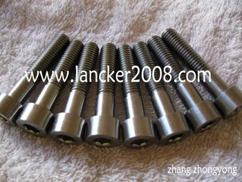 

M5x30 Gr5 hexagon socket cap head titanium alloy screw DIN912