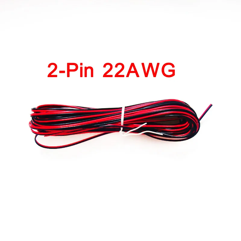 18AWG 20AWG 22AWG 5 м 10 м 20 м 2Pin 3Pin 4Pin 5Pin электрический удлинитель питания Соединительный кабель для светодиодной ленты - Цвет: 22AWG 2Pin