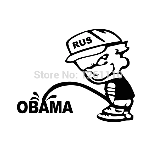 Mothers daughters orgy Calvin pissing on obama bumper sticker