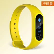 2017 M2S 0.86inch OLED display Heart Rate Monitor Smartband Health Fitness Tracker Fitbit for Android iOS pk Xiaomi Mi band 2