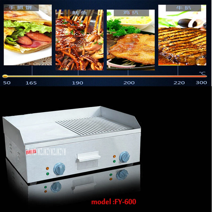 

1pcs FY-600 ,Stainless steel flat and grooved electric griddle, grooved electric fried pans