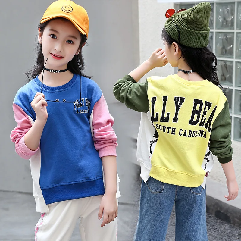 

Girls sweater spring and autumn new sports letter casual jacket cotton long-sleeved stitching shirt 4-12 years