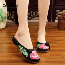 Cresfimix Женская обувь удобная женская обувь, без шнуровки, обувь на плоской подошве; женские кожаные туфли милый цветочный узор, вышивка туфли; Модные женские босоножки Обувь a2051