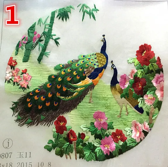 Китайская шелковая двухсторонняя Сучжоу вышивка павлин узор Круглый 20 см используется для сумки одежды ручной веер живопись Декор украшения