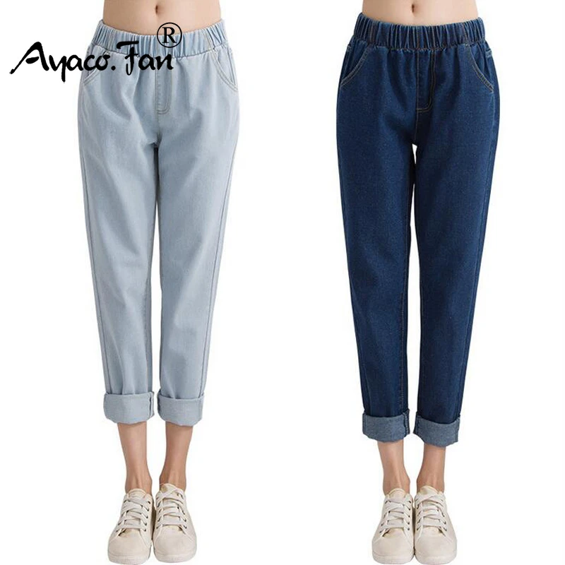 Mujeres Jeans, 2018 Primavera Verano tendencia Mediados de cintura Denim Pantalones Harem Loose tobillo longitud Jeans pantalones ocasionales de las mujeres|women jeans|jeans womandenim harem pants - AliExpress