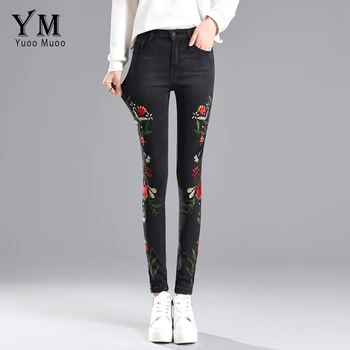 

YuooMuoo New Brand Design Luxury Embroidery Jeans Plus Size Denim Pants Slim Elastic Pencil Jeans for Women Skinny Jeans Femme