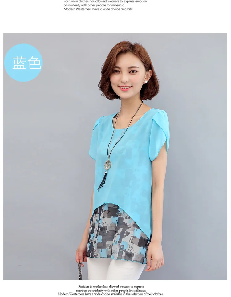 MSSNNG Women Chiffon Blouses Shirts 2018 Summer Plus Size Short Sleeve Elegant Tops Ruffles Print Women Clothing Blusas  (13)