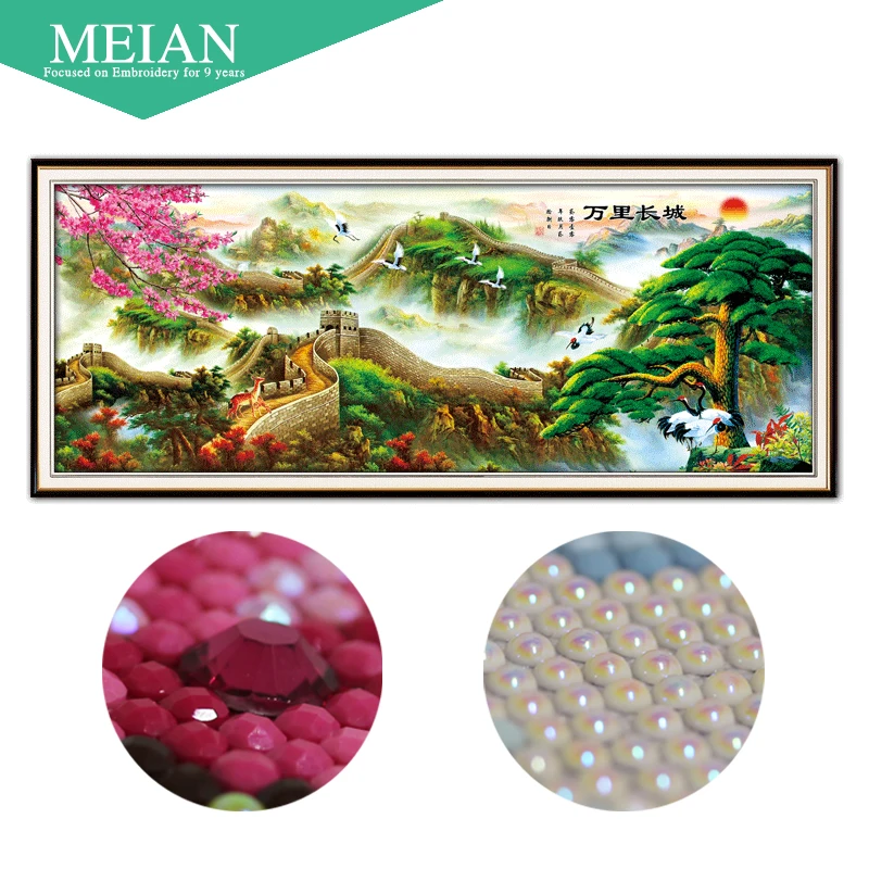 

DIY 2019 New Crafts Diamond Embroidery Full Diamond Decorative Mural the Great Wall Diamond Painting for Decoration