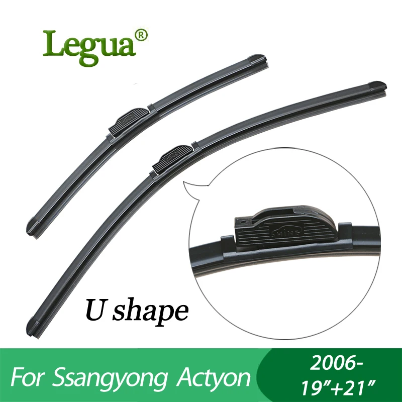 Legua car Windscreen Windshield Wipers blades for Ssangyong Actyon (2006 ),19"+21",Boneless