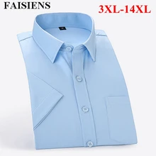 FAISIENS плюс большой размер Мужская рубашка отложной воротник с коротким рукавом розовый синий белый 10XL 12XL 13XL Мужская Летняя Повседневная рубашка