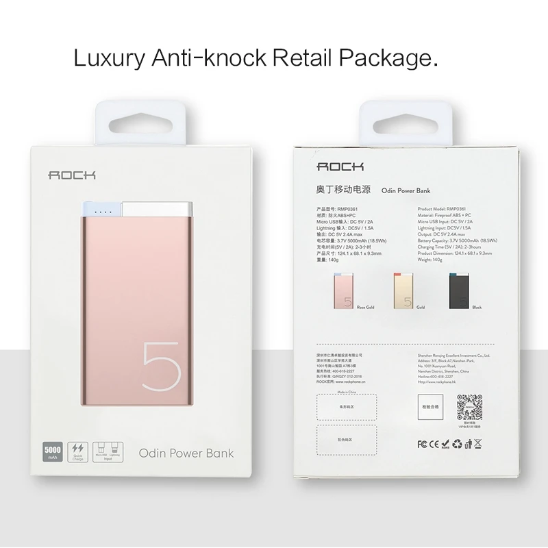 ROCK power Bank 5000 мАч портативный полимерный тонкий сплав bank bateria externa батарея|rock bank|power
