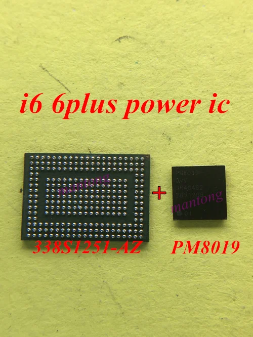 5 пара/лот Big PMIC power 338S1251-AZ + Baseband PMU ic PM8019 для iphone 6/6 plus PM IC Chip | Электронные компоненты