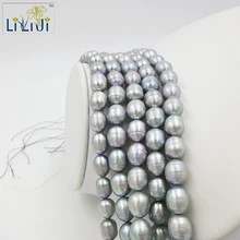 LII Ji 10-11 мм натуральный 3 цвета Форма Риса пресноводные жемчужные бусины для DIY ожерелье браслет ювелирных изделий 39 см/прядь