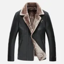 New Men’s Leather Jackets Winter Zipper Motorcycle Leather Jacket Men High-end Business Men Fur Clothing Plus Size M-XXXL