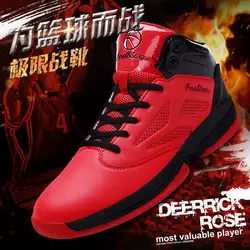 Новый Баскетбол обувь дышащие износостойкие Большие размеры ботинки высокого помощь для отдыха спортивные туфли мужская обувь большой код
