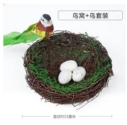 QQ20190417111231