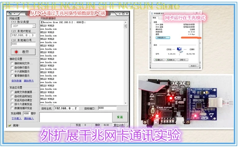 XILINX SPARTAN6 XC6SLX16 Microblaze SDRAM USB2.0 FPGA макетная плата