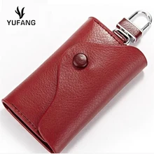Yufang удивительные новые модные кожаные кошельки для ключей автомобиля держатель креативный пакет для карт Многофункциональный держатель для ключей унисекс мини