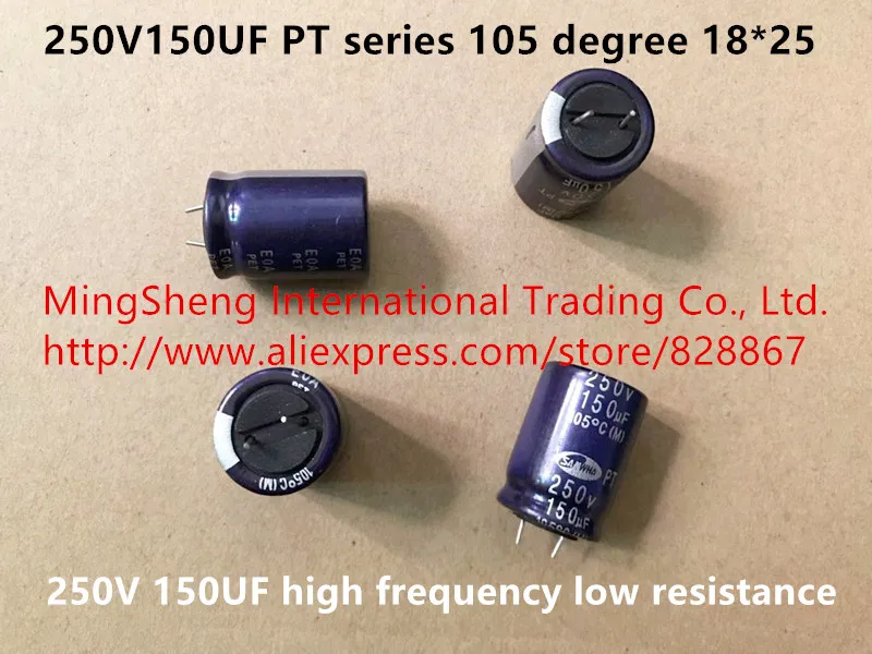 Оригинальный новый 100% 18*25 250V150UF PT series 105 градусов 250 в 150 мкФ высокочастотный
