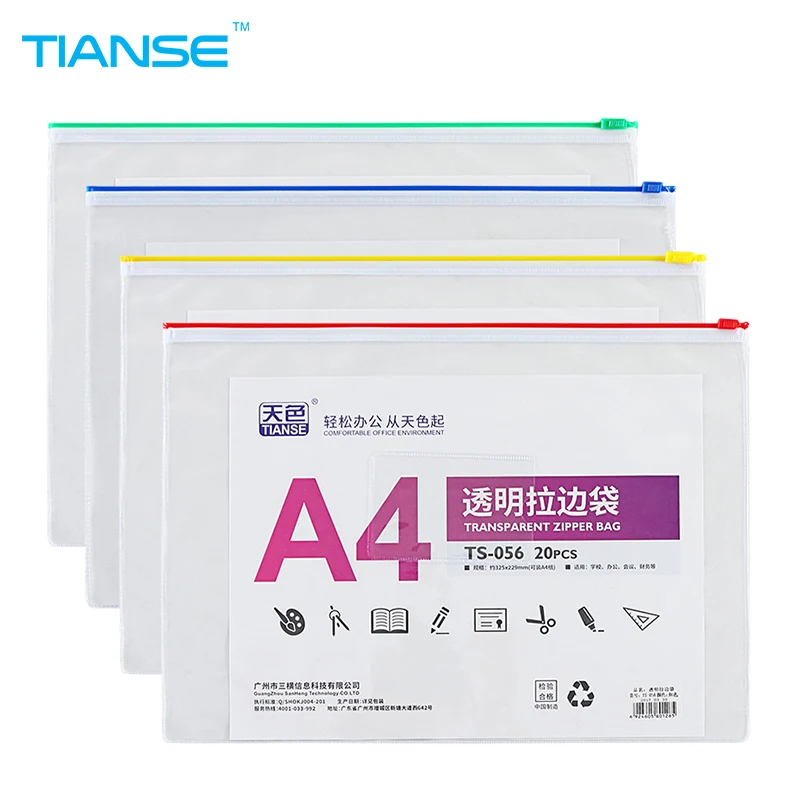 

TIANSE A4 zipper file bag transparent pvc plastic document bag stationery organizer paper file folder pen storage walllet holder