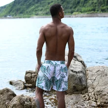 Летние пляжные шорты, быстросохнущие трусы для отдыха, мужские шорты купальные боксеры, мужские плавки, 2XL