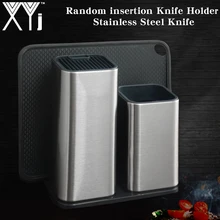XYj New 304 Stainless Steel Knife Holder Multifunctional Storage Knife Stand Rack Metal Knife Block Kitchen Cooking Chef Tool XYj New 304 Stainless Steel Knife Holder Multifunctional Storage Knife Stand Rack Metal Knife Block Kitchen Cooking Chef Tool