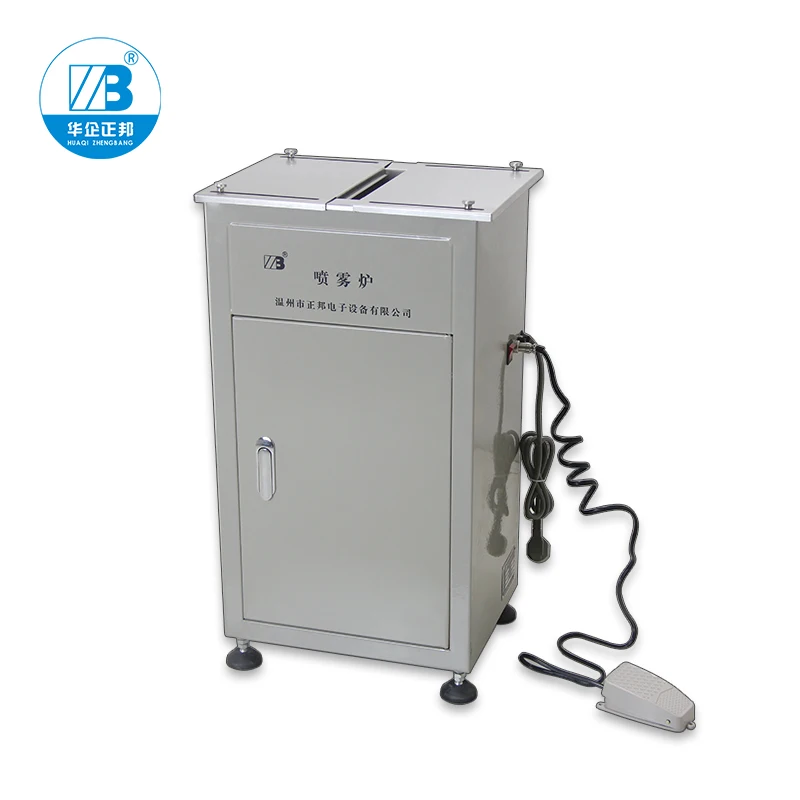 

factory low cost electrical high pressure scaling powder flux spray machine for circuit board soldering