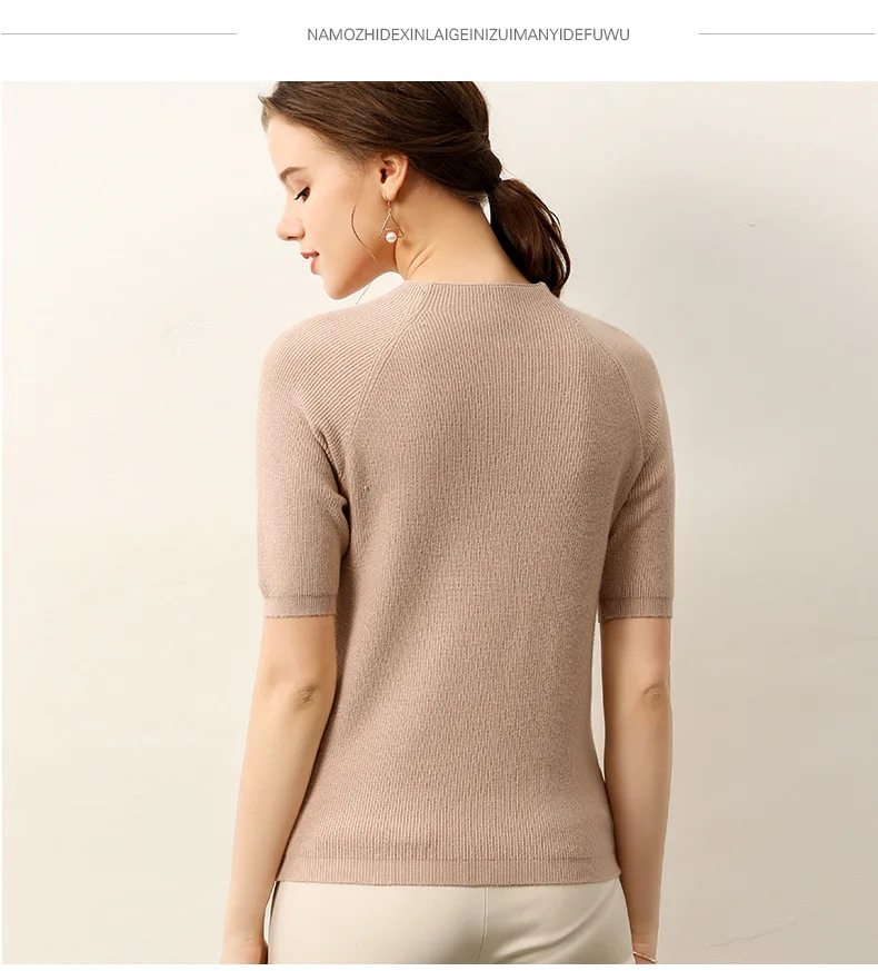 10388076609_2072843260