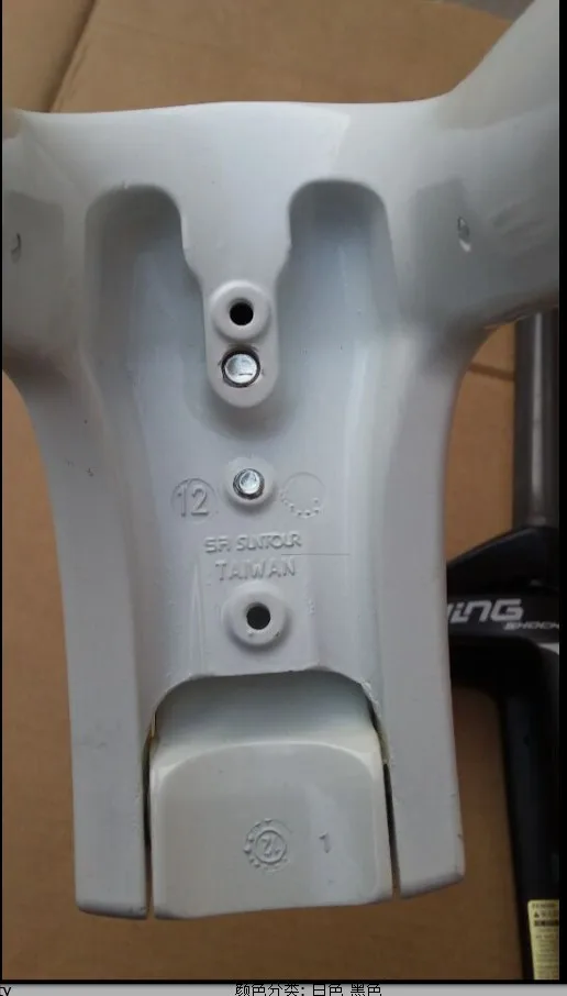 Новинка Suntour Swing Shock 20 &quotПодвеска вилки 30 мм путешествия Vbrake Swingshock дорожный