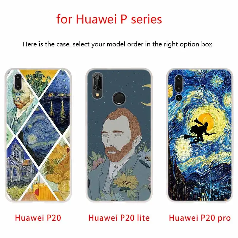 Мягкий чехол для Huawei P40 P30 P20 Pro P10 Lite e Plus P Smart Z 2020 2019 с картиной Винсента Ван Гога