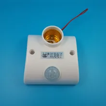 Body Smart Infrared Induction Switch 86 Intelligent Adjustable Delay E27 Spiral Lampholder 220V