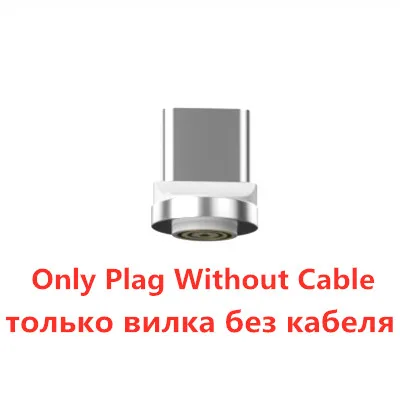 Kerokuru QC 3,0 Быстрая зарядка 3A Магнитный кабель type C Micro Usb быстрая зарядка Usb C светодиодный светильник для iPhone Xiaomi huawei Phone 1M - Цвет: Only Plag No Cable