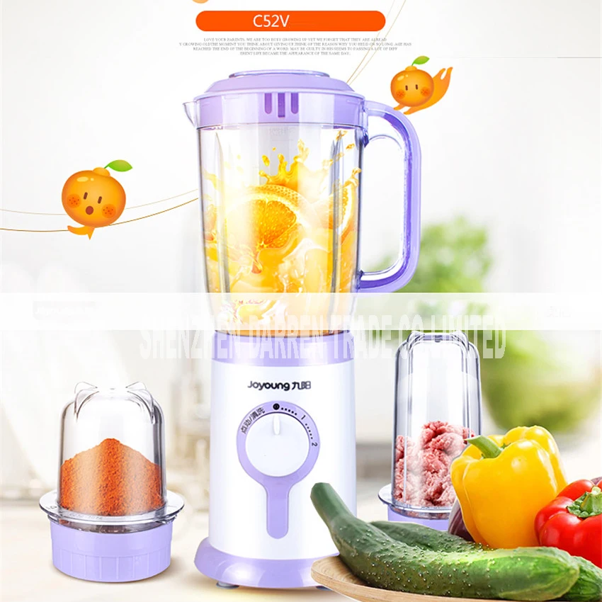 JYL C52V Household Juicer multifunctional machine Juicer Juice Bottle