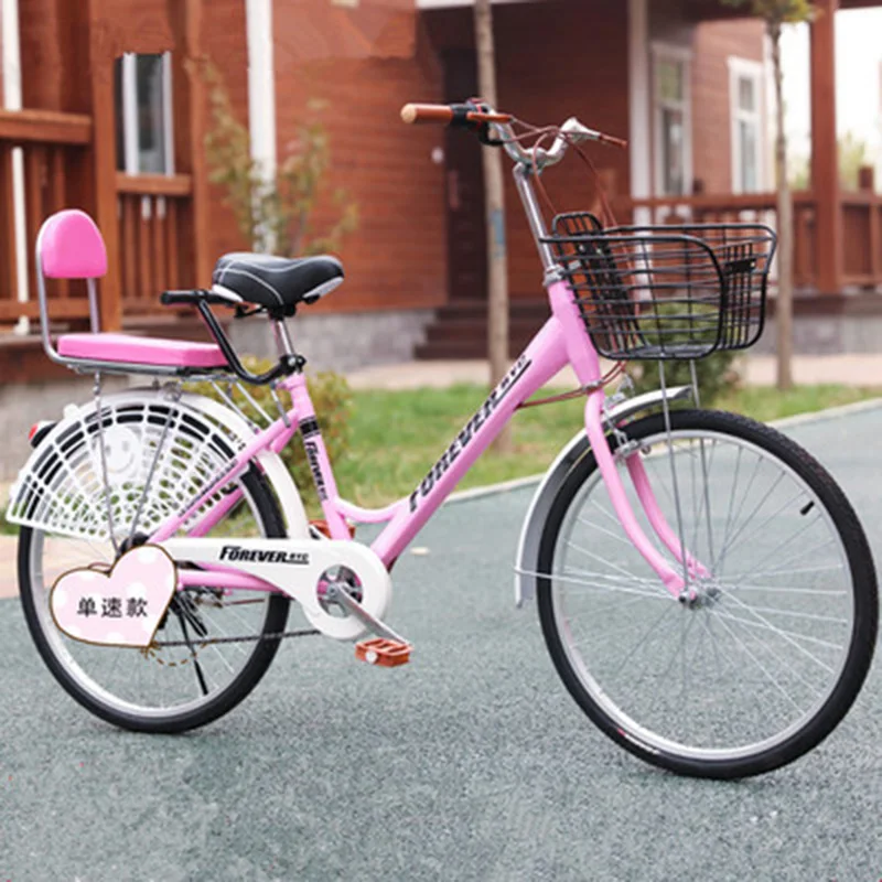 Cheap 24 Inch Speed Change Adult Bicycle Male And Female Student Bicycle Ordinary Commuter Bike 3