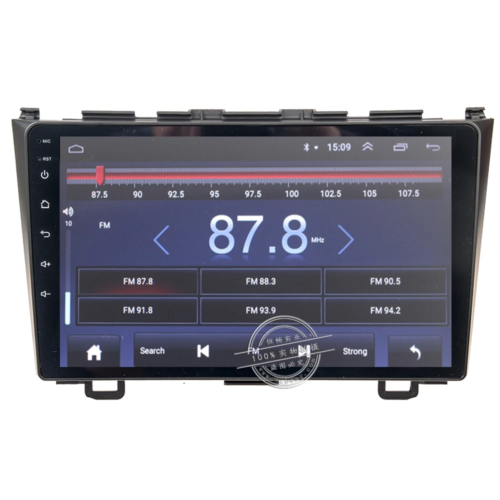 Clearance HACTIVOL android 8.1 car dvd gps player for Honda CRV CR-V 2006-2011 car radio gps navigation system car multimedia player 1