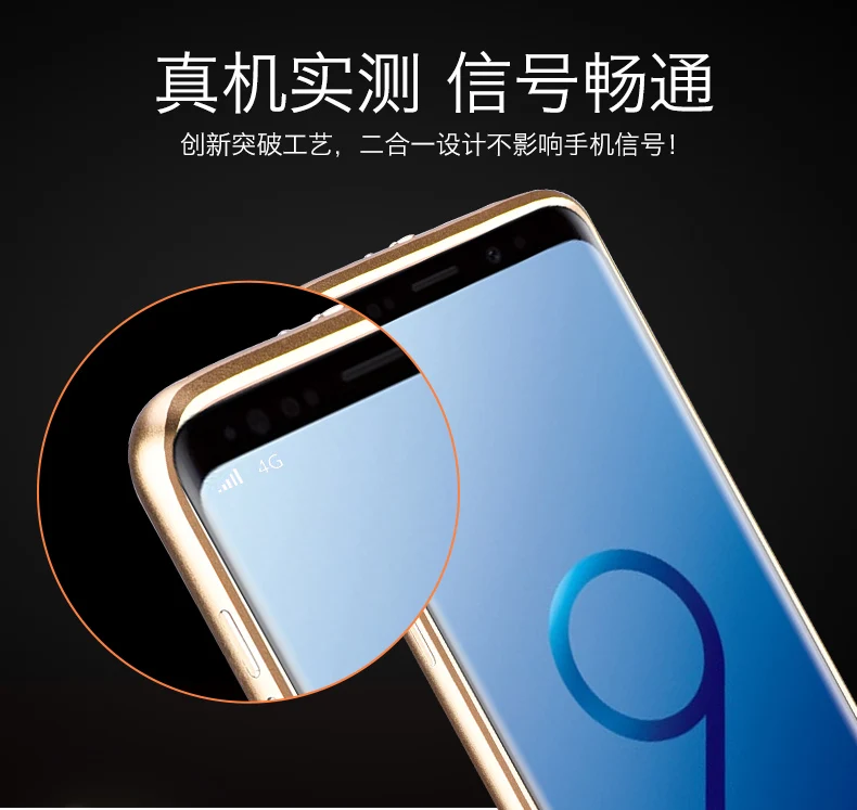 iMatch Luxury Aluminum Metal Bumper Carbon Fiber Back Cover Case for Samsung Galaxy S9 & Samsung Galaxy S9 Plus