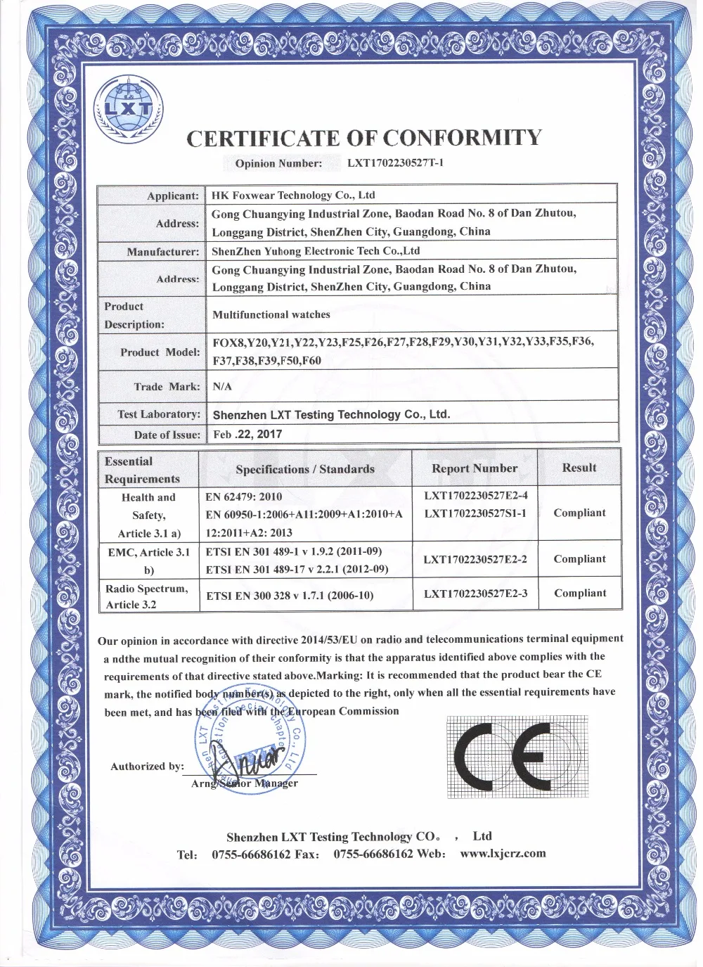 ce