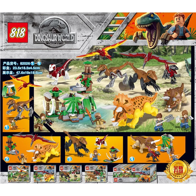 

818 259pcs New Dinosaur World Series Building Block Bricks Toys Boy Xmas Gift For Children Compatible With Legoe 82026