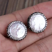 0,75 дюймов Простой Круглый диск Шарм проложить Черный Белый Стразы Бусы из натурального пресноводного жемчуга элегантные серьги-гвоздики для женщин