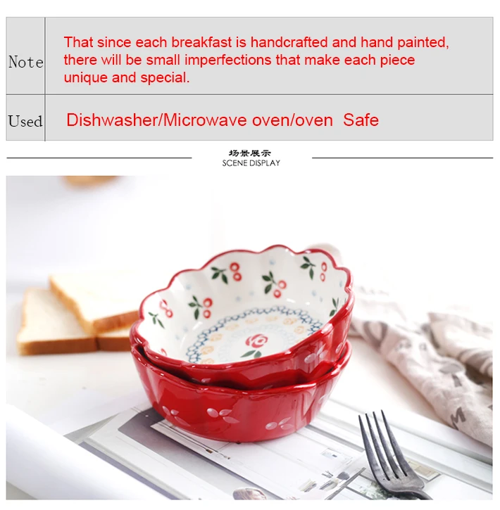 baking-bowl_03
