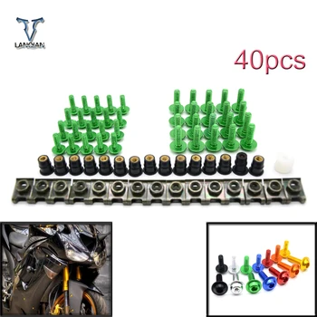 

Universal Motorcycle Sports Car Rectification Bolts and Windshield Screw for YAMAHA XJR400 XJR1200 XJR1300 XJ600 XJ6