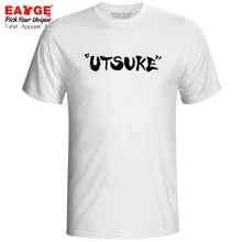 Japanese Character Utsuke T-shirt Kanji Hand Writing Shodo Style Pop Casual T Shirt Cool Skate Print Women Men Top Tee Japanese Character Utsuke T-shirt Kanji Hand Writing Shodo Style Pop Casual T Shirt Cool Skate Print Women Men Top Tee